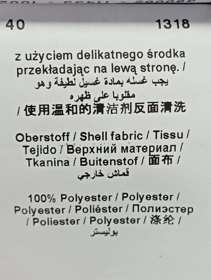 TAIFUN T-Shirt Bild 5