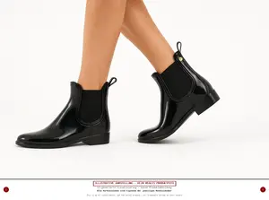 LEMON JELLY Gummistiefel