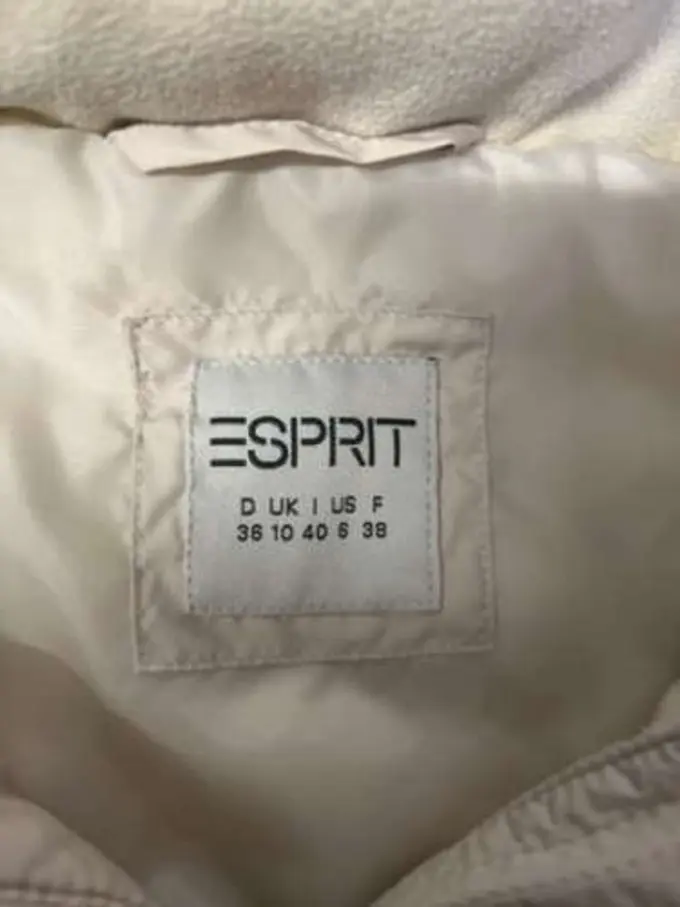 ESPRIT Steppweste Bild 3