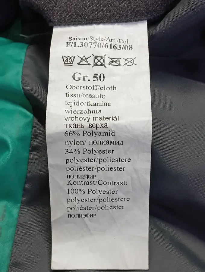CALAMAR Steppjacke Bild 4
