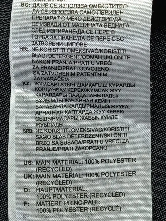 ADIDAS Jogginganzug Bild 4