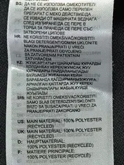 Vorschaubild ADIDAS Jogginganzug 4