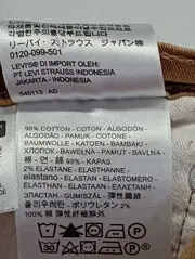 Vorschaubild LEVIS Jeans Straight Leg 4