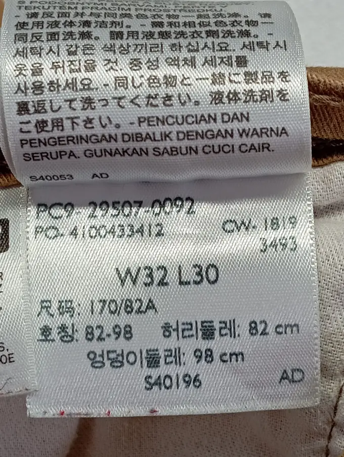 LEVIS Jeans Straight Leg Bild 5