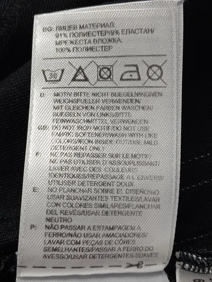 ADIDAS Sport Shirt Bild 4
