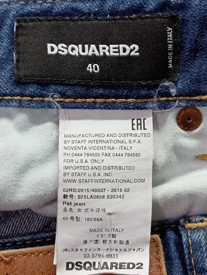DSQUARED2 Jeans Straight Leg Bild 3