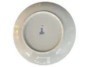 Vorschaubild 2 von KAISER Suppenteller Porzellan Klassisch Mehrfarbig Blumenmuster 20cm