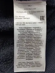 Vorschaubild ONLY Kapuzenpullover 4