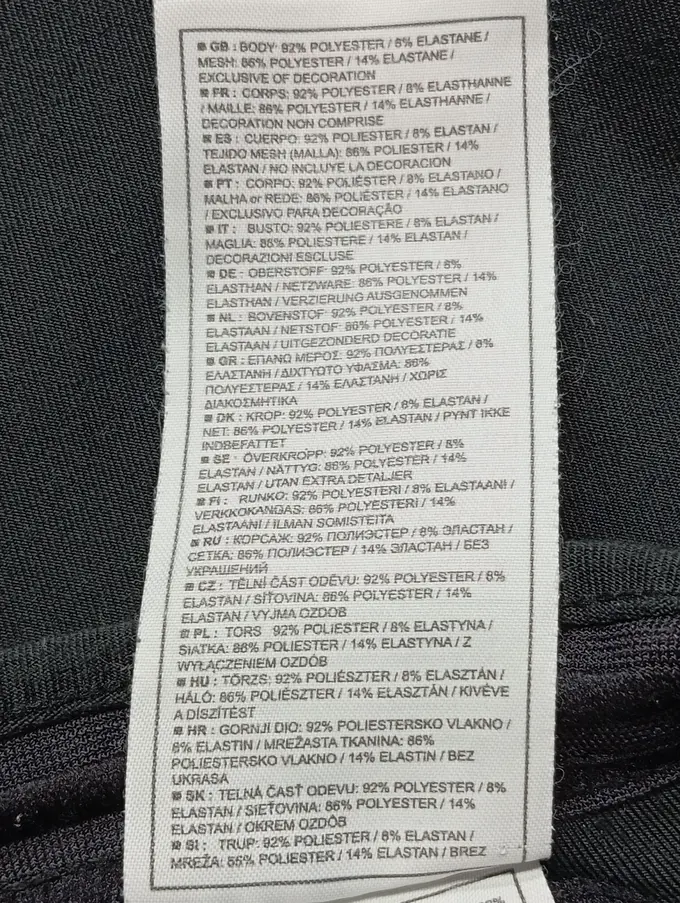 NIKE Leggings Bild 3