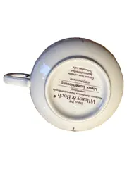 Vorschaubild 3 von Vieux Luxembourg Teetasse Porzellan Weiß Blumen 6cm