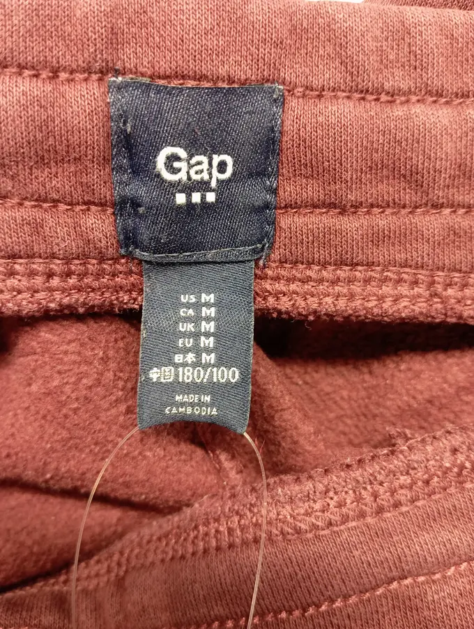 GAP Jogginghose Bild 3