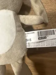 Vorschaubild 3 von DVÄRGHARE Kuscheltier Hase Plüschtier Beige 22 cm Stofftier