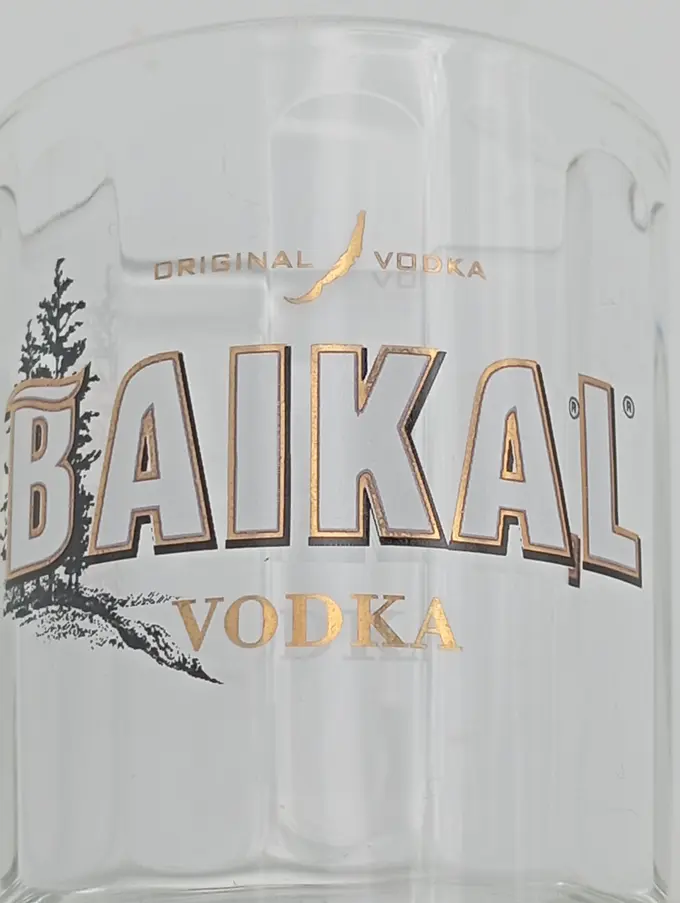 BAIKAL Schnapsglas Bild 2