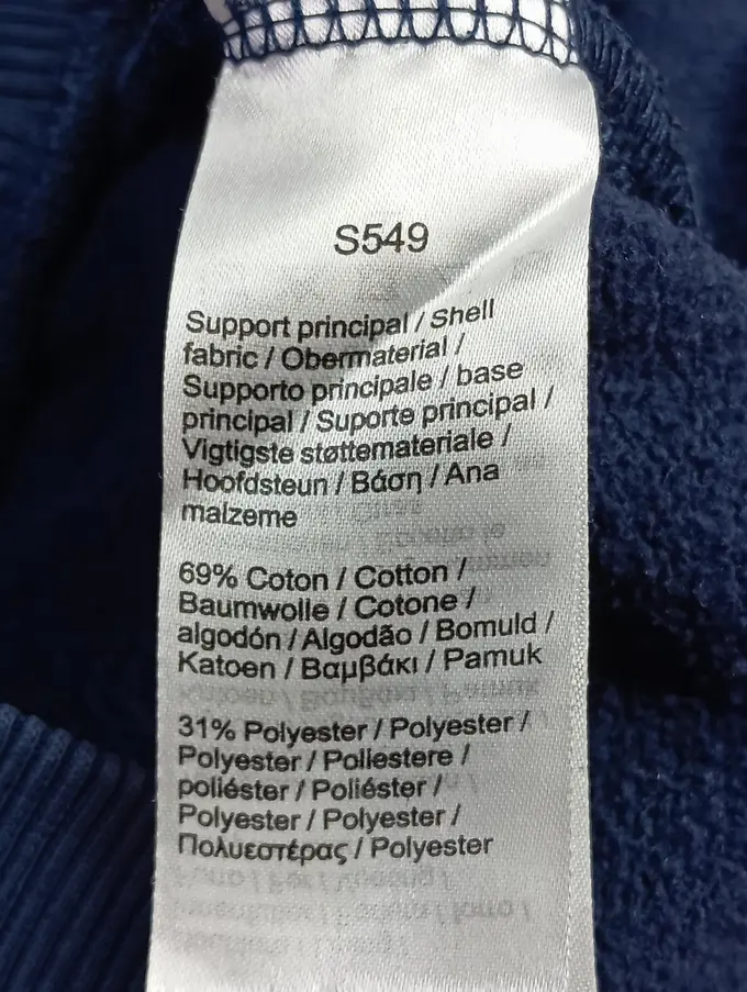 LACOSTE Sweatjacke Bild 4