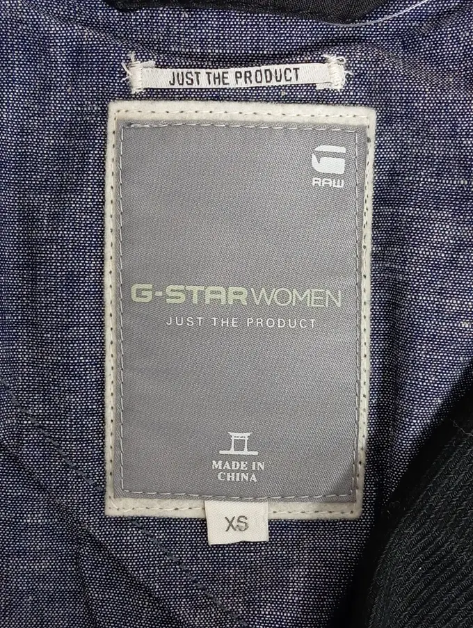 G-STAR RAW Leichte Jacke Bild 3