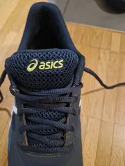 Vorschaubild 2 von Gel-Game 8 Herren Sportschuhe Blau Gr. 44 Tennisschuhe