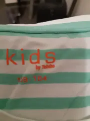 Vorschaubild 3 von Kinder T-Shirt gestreift HI! Aufdruck Gr. 158/164 Mehrfarbig