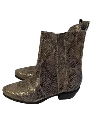 PAPUCEI Stiefelette