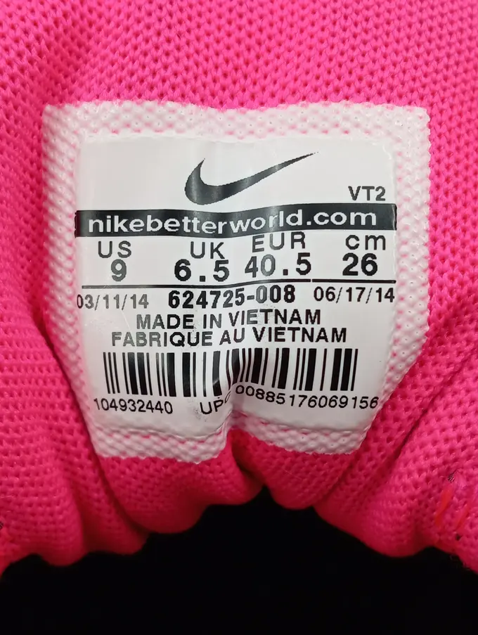 NIKE Sneaker low Bild 4