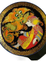 Vorschaubild 2 von Sammelteller Porzellan Aladin Wunderlampe Prinzessin Dschinn 17cm
