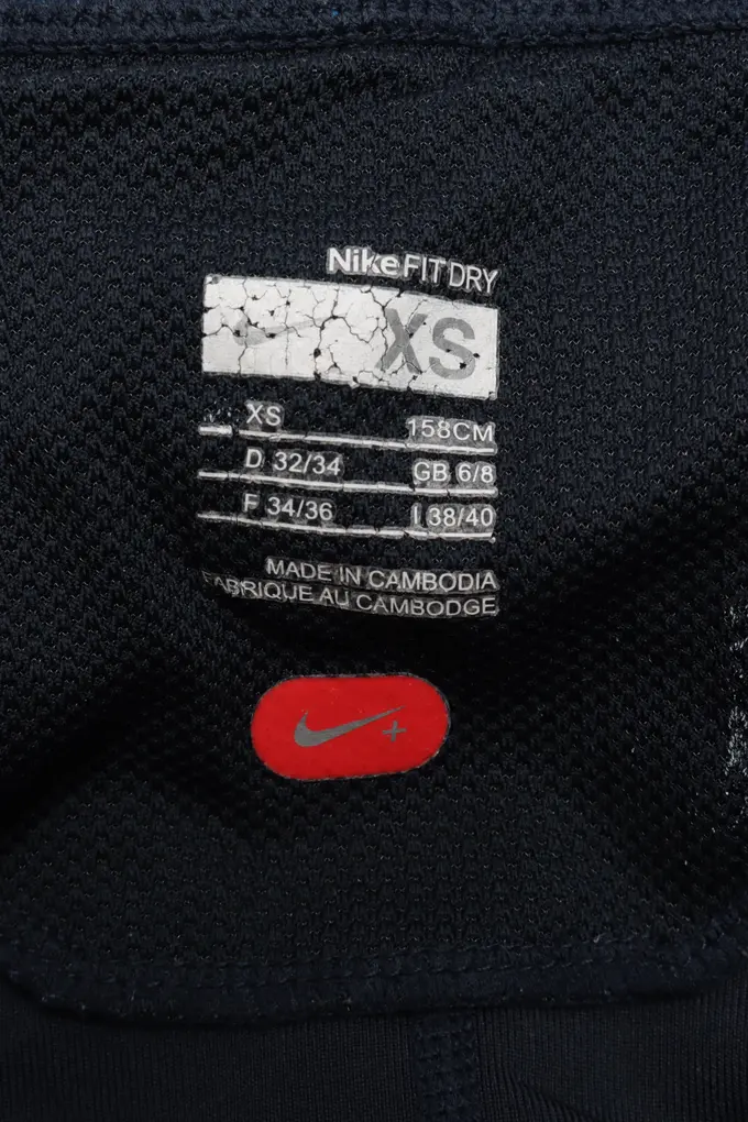NIKE Radhose Bild 3