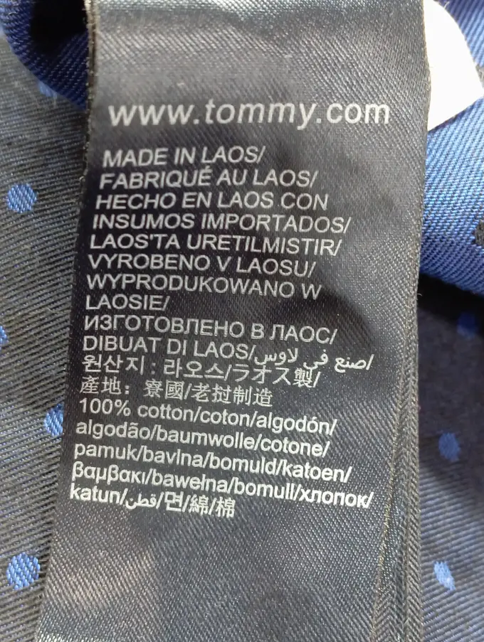TOMMY HILFIGER Business Hemd Bild 4