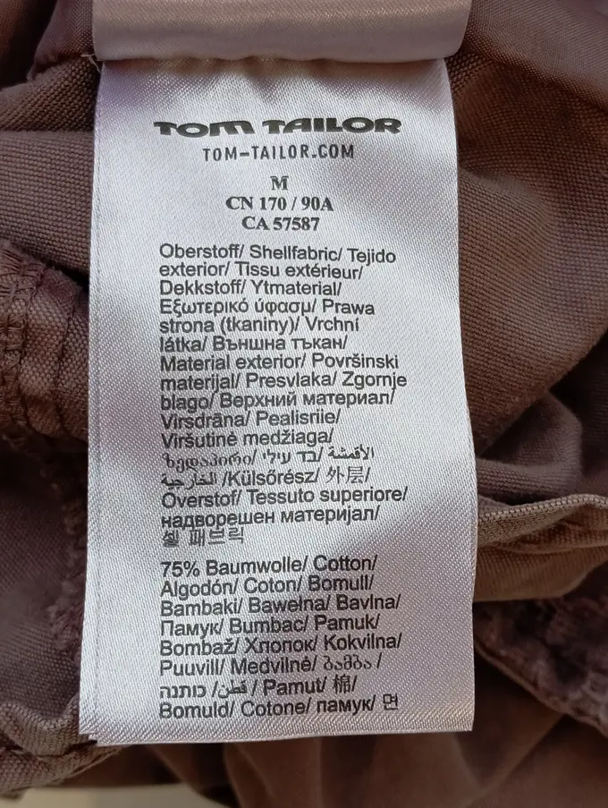 TOM TAILOR Lederjacke Bild 4
