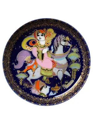 ROSENTHAL Sammelteller