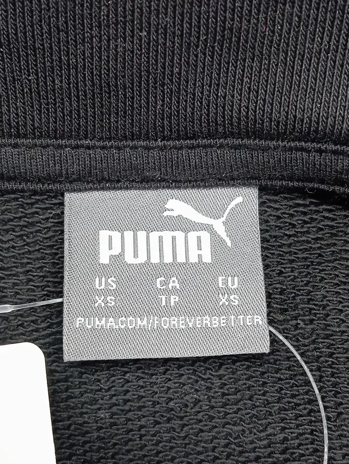 PUMA Sweatshirt Bild 3