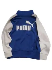 Vorschaubild 3 von Trainingsjacke Kinder Gr. 92 Blau Weiß Sportjacke Zip