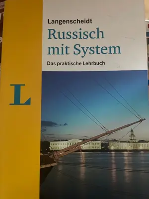 Buch für den Unterricht