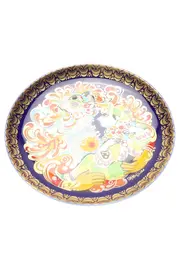 Vorschaubild 1 von Sammelteller Aladdin und die Wunderlampe Fantasiefigur Mehrfarbig 16cm