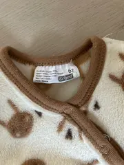Vorschaubild ERGEE Baby Body 2