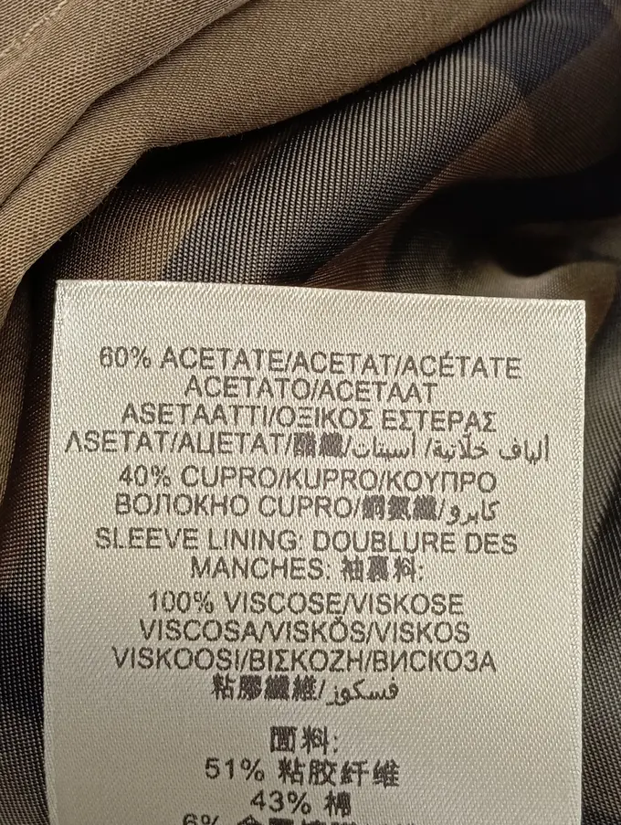 BURBERRY LONDON Trenchcoat Bild 5