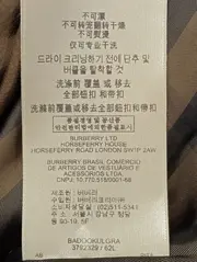 Vorschaubild BURBERRY LONDON Trenchcoat 6