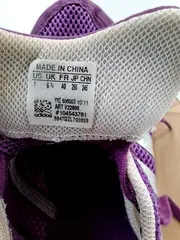 Vorschaubild 2 von Damen Sneaker Climacool Lila Gr. 40 Laufschuhe Turnschuhe