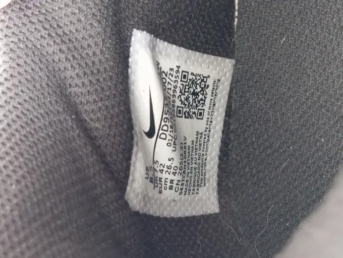 NIKE Basketballschuhe Bild 4
