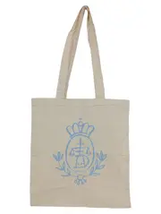 Vorschaubild DALLMAYR Shopper 2