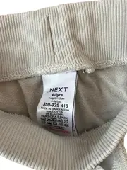 Vorschaubild 6 von Jogginghose Kinder Gr. 110 Beige Baumwolle Sweathose