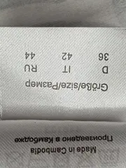 Vorschaubild 4 von Damen Stoffhose Gr. 36 S W28 Mehrfarbig Florales Muster