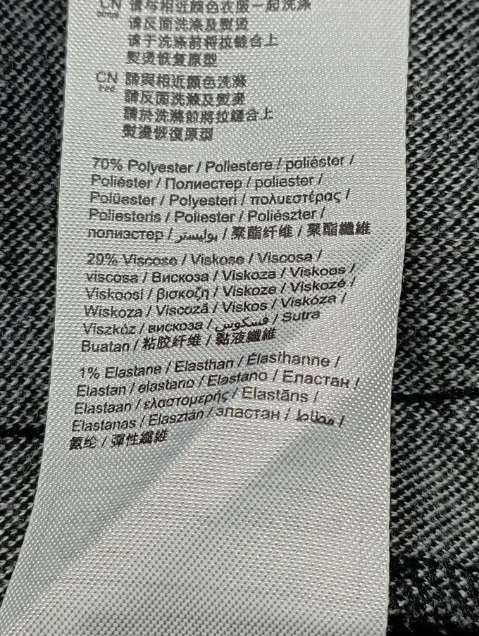 ESPRIT Businesskleid Bild 5