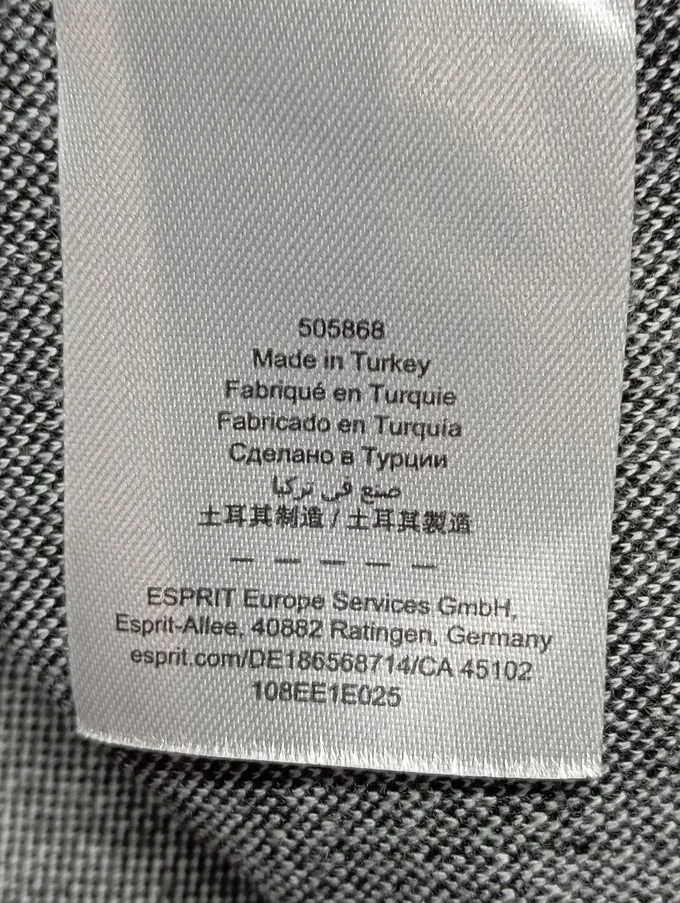 ESPRIT Businesskleid Bild 4