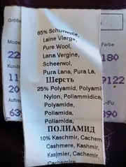 Vorschaubild BENVENUTO Sakko 4