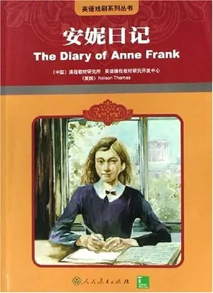 Buch für Jugendliche