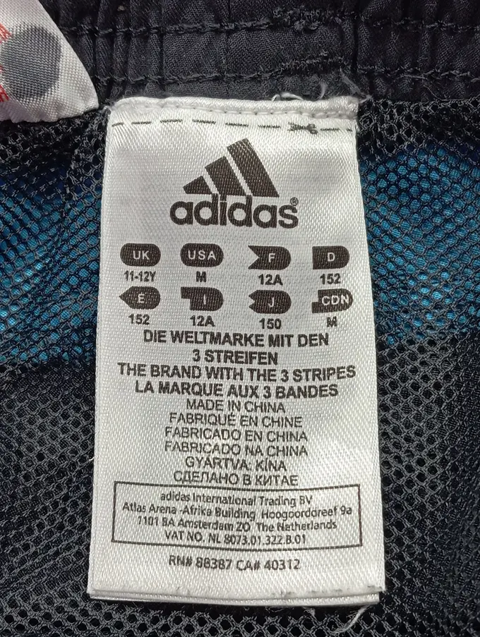 ADIDAS Shorts Bild 4