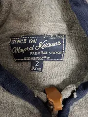 Vorschaubild 4 von Strickjacke Kinder Mädchen Junge Grau Gr. 92 Reißverschluss Kapuze