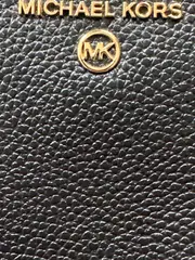 Vorschaubild 5 von Damen Umhängetasche Schwarz Elegant Kette