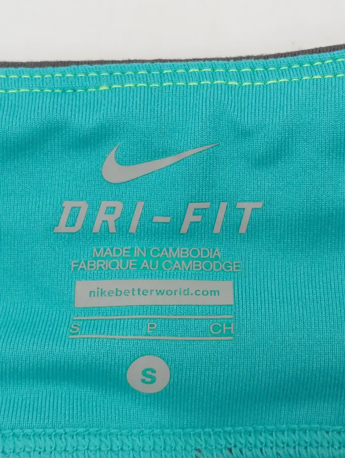 NIKE Sport Shorts Bild 3