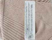 Vorschaubild MANGO Pullover 4
