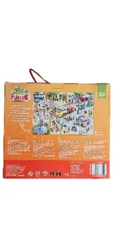 Vorschaubild 2 von XXL Puzzle 48 Teile Stadtverkehr Bodenpuzzle Kinder ab 3 Jahre